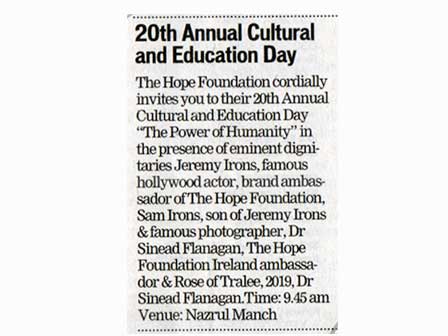 Eastern Chronicle